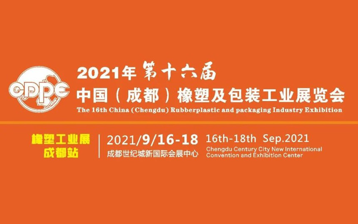 服氣！這家企業(yè)天天圍著機器專研，竟然是為了省電?。?>
                        </div>
                    </a>
                                        <a href=
