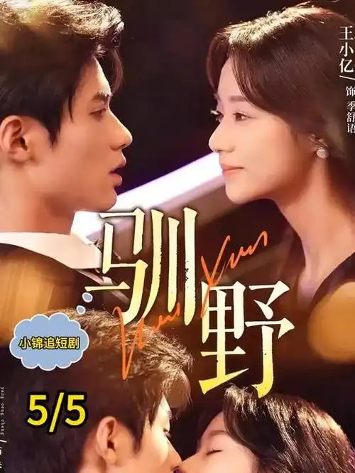 画廊 04 夜色回廊